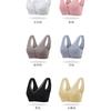 Comfortable Breathable Front Open Vest Style Wireless Bra For Elderly Women