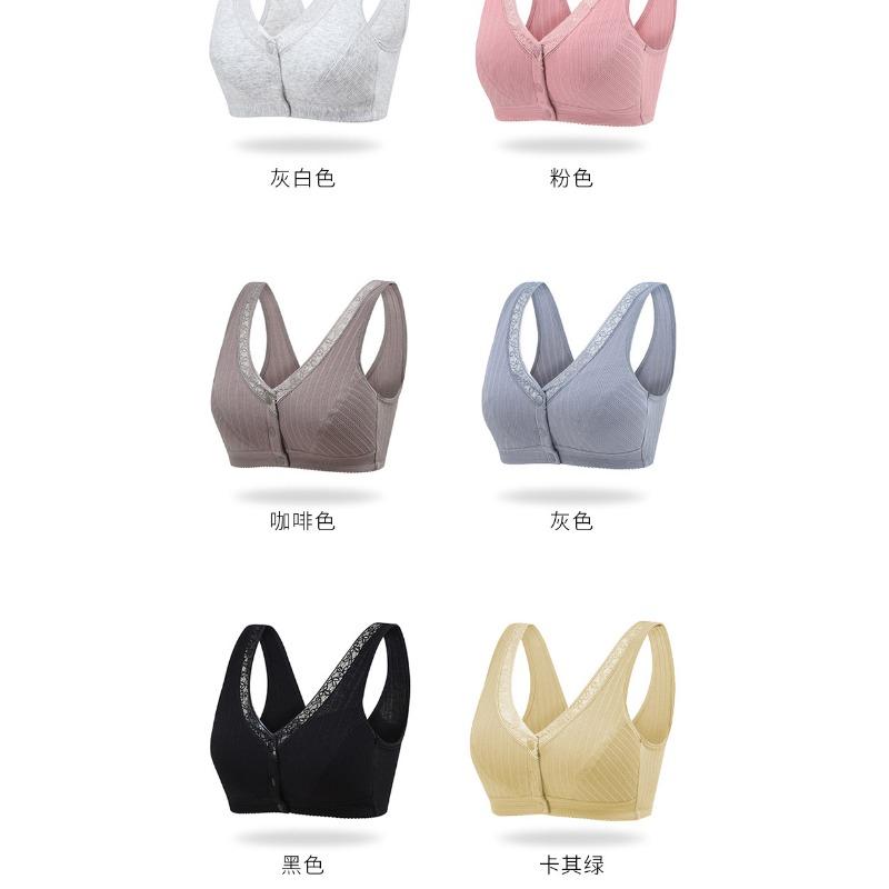Comfortable Breathable Front Open Vest Style Wireless Bra For Elderly Women