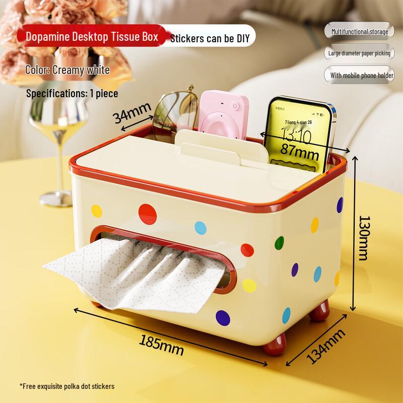 Qiaomeiren Desktop Tissue Box