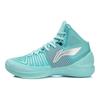 Li Ning Speed 1 Mesh, Synthetic Leather Cushioning Slip Resistant Abrasion Resistant Breathable Coverage High top ABAJ011-6