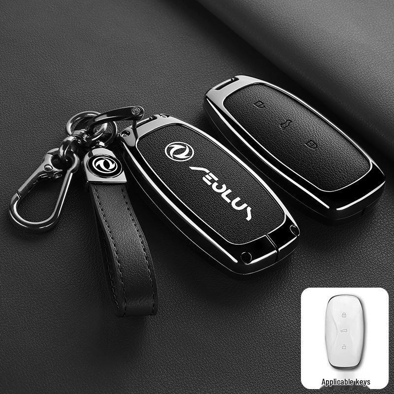 25 Dongfeng Fengshen L8/L7X 2026 Car Key Case - New Energy Protective Leather Cover with Buckle for Men & Women