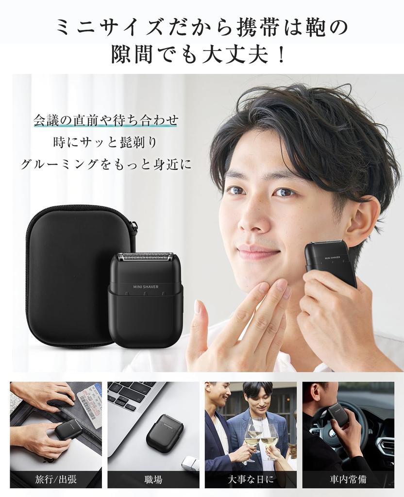 Compact Electric Shaver for 2025 Deep Reciprocating IPX7 Low Locking Perfect for Business Trips and Great Gift Men, Model, Shave, 3-Blade Shaver,