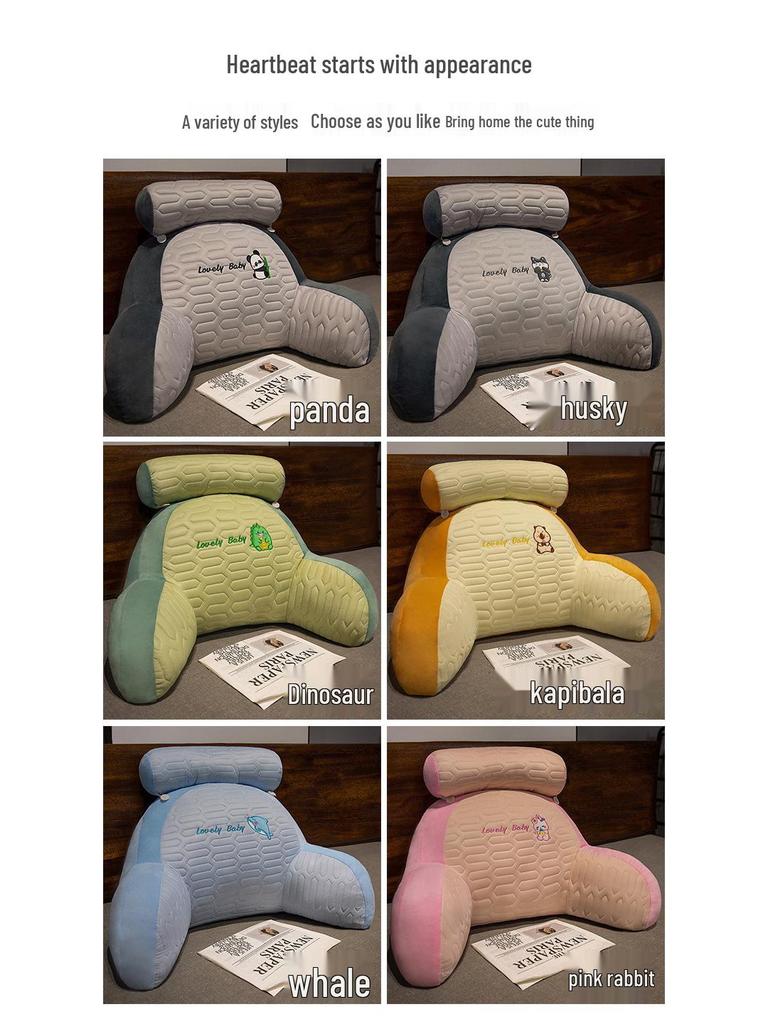 Ice Silk Headboard Cushion: Soft Backrest and Lumbar Support Pillow for Bed and Sofa