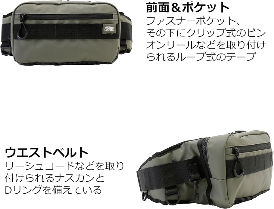 Abu Garcia Hydro Hip Bag 1638707 Olive [Used]
