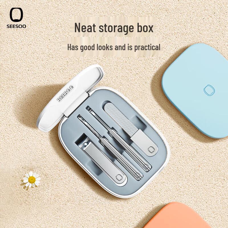 Qisu Small Shell Colorful 4-Piece Nail Clipper Set