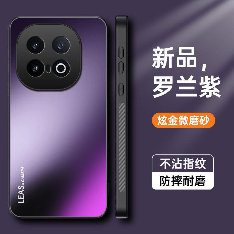 Applicable To VIVO IQOO15 Gold Matte Mobile Phone Case IQOO13 Matte Anti-drop IQOO12Pro Protective Case