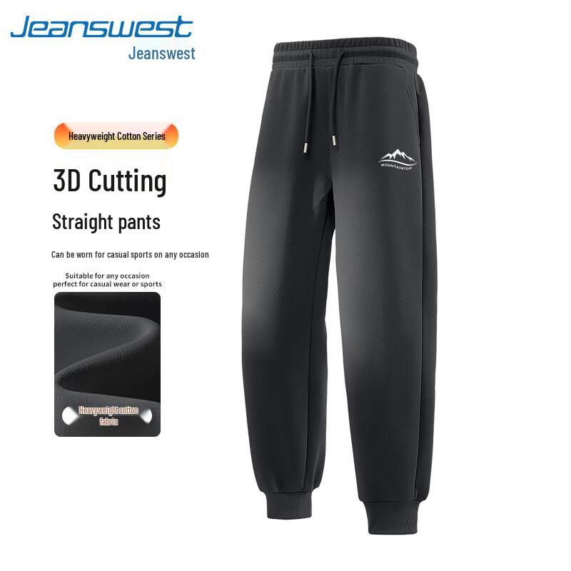 Jeanswest Men s 2026 Heavyweight Cotton Blend Jogger Sweatpants 5XL