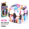 New Strange Decompression Toy Uv Printing Infinite Rubik'S Cube, Decompression Folding Variety Rubik'S Cube Fingertip Rubik'S Cube