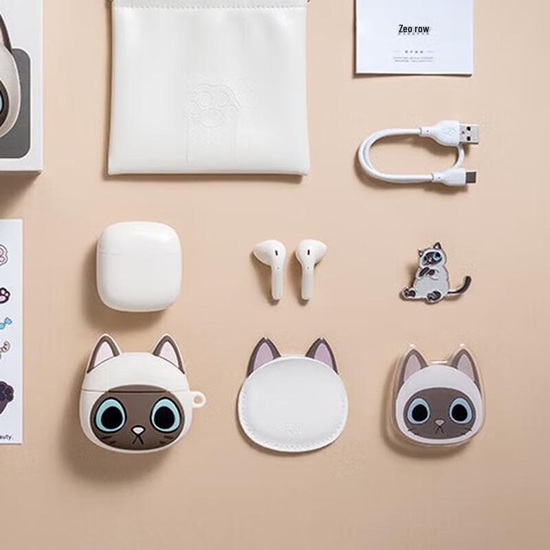 

EDIFIER Zero Meow Series True Wireless Earbuds Gift Set