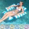 Inflatable PVC Float Recliner: Foldable Striped Swimming Bed