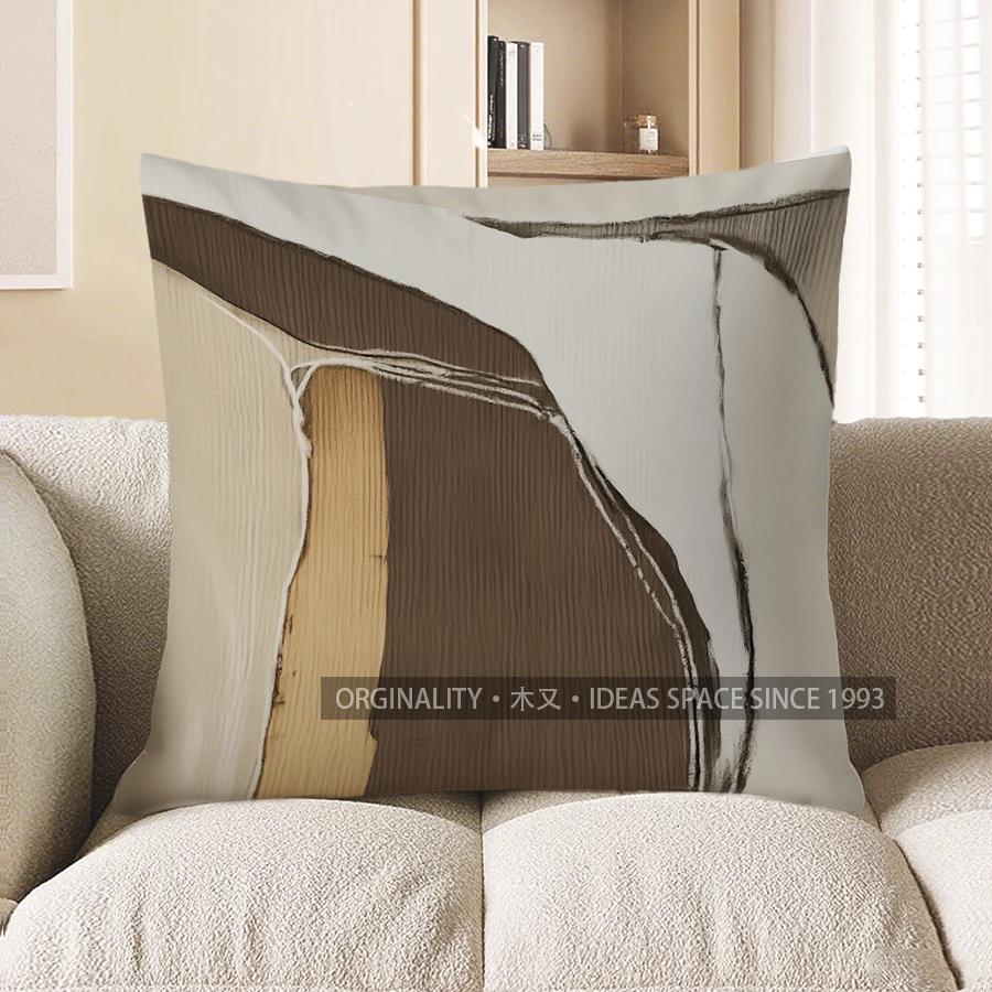 Home Decor Modern Abstract Geometric Pattern Pillow Cover Pattern Cushion Cover Suitable For Sofa Bedroom Car Pillow Cover