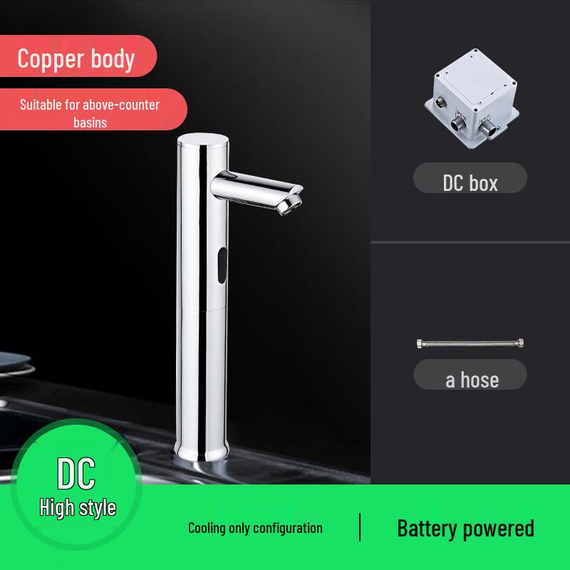 

Automatic Sensor Hot & Cold Basin Faucet