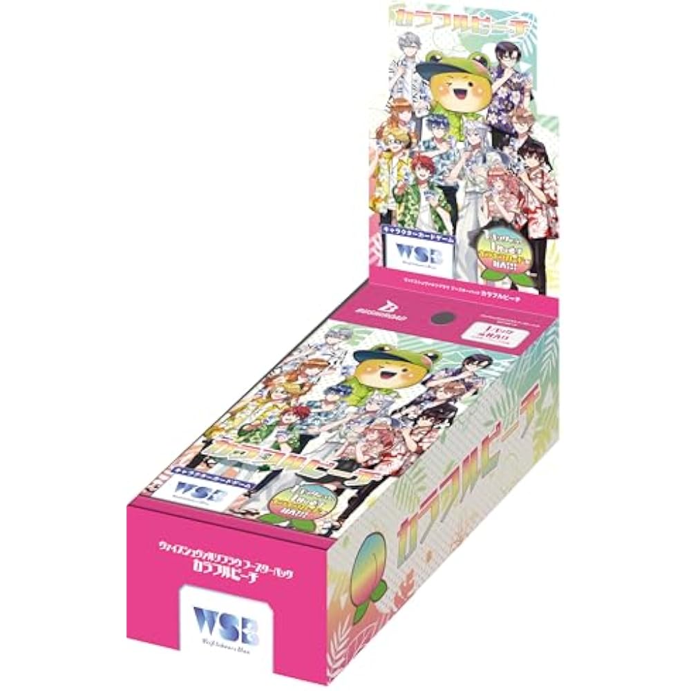 Weiss Schwarzblau Booster Pack Colorful Peach BOX