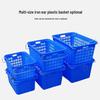 Yisu Heavy-Duty Perforated Plastic Storage Crate