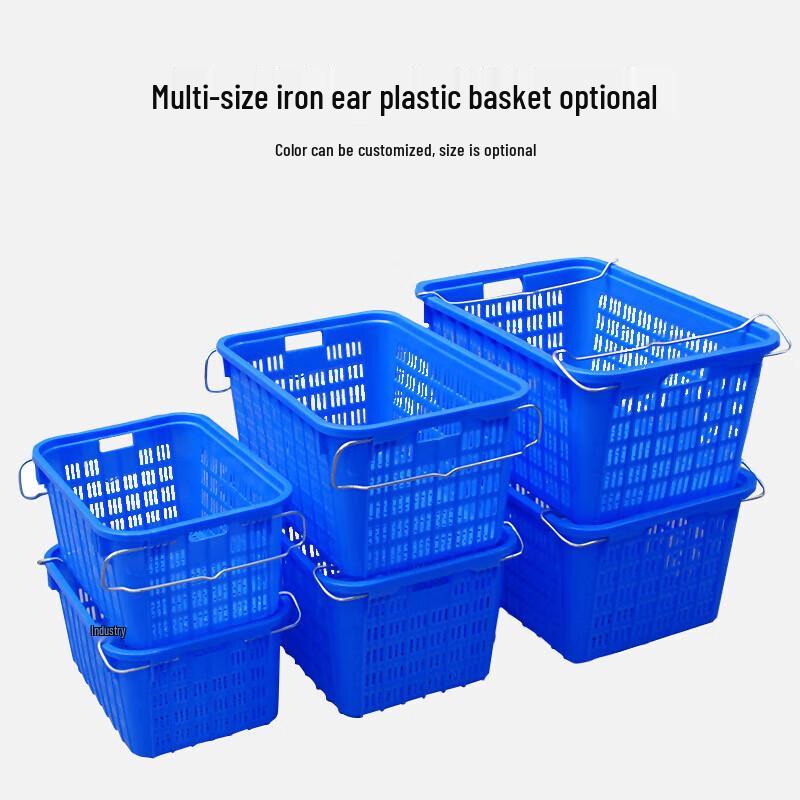 Yisu Heavy-Duty Perforated Plastic Storage Crate