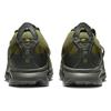 Nike Air Kukini Low Pilgrim - DV0659-300