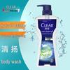Clear Men Hydrating Balance Shower Gel