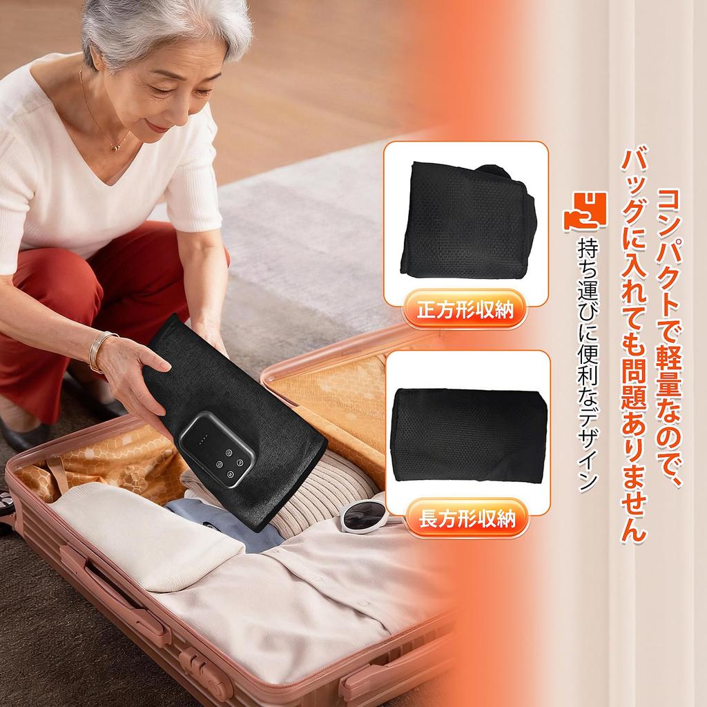 2025 New Foot Care Relaxer with Large Continuous Airbags for Warming Calves and 3 Levels of Foot 3 Intensity 3 Timer Compact Home Gift for Respect for