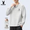 PLAYBOY Men's Casual Loose Fit Pullover Sweatshirt