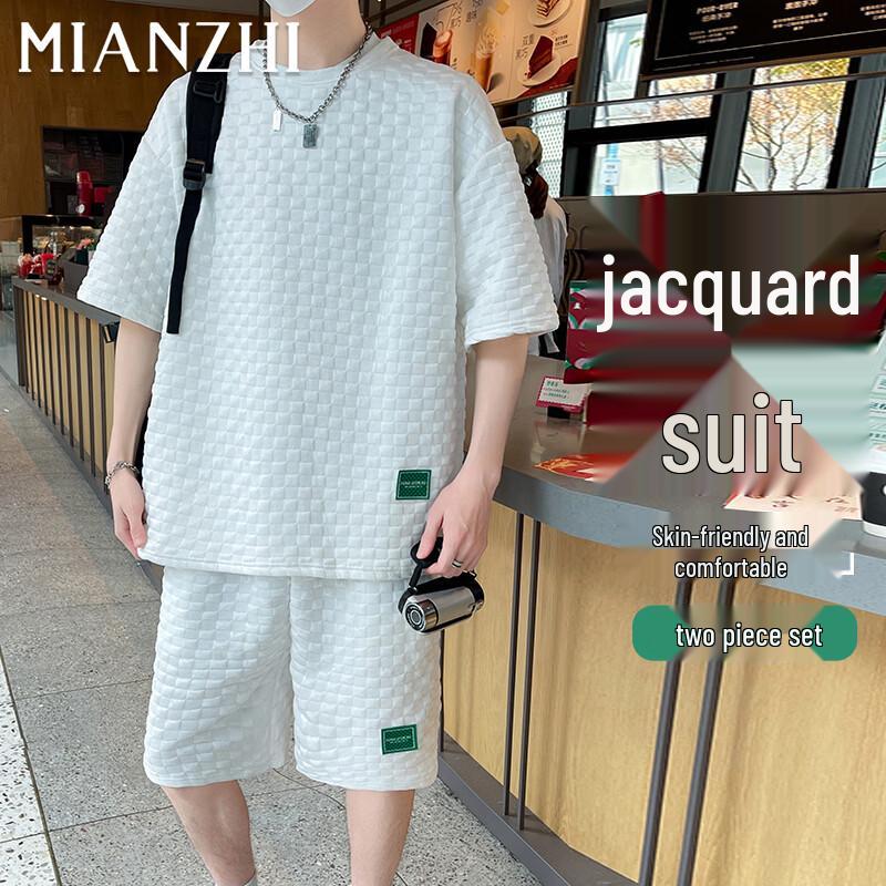 

Men s Jacquard Cooling Sportswear Two-Piece Set 2XL