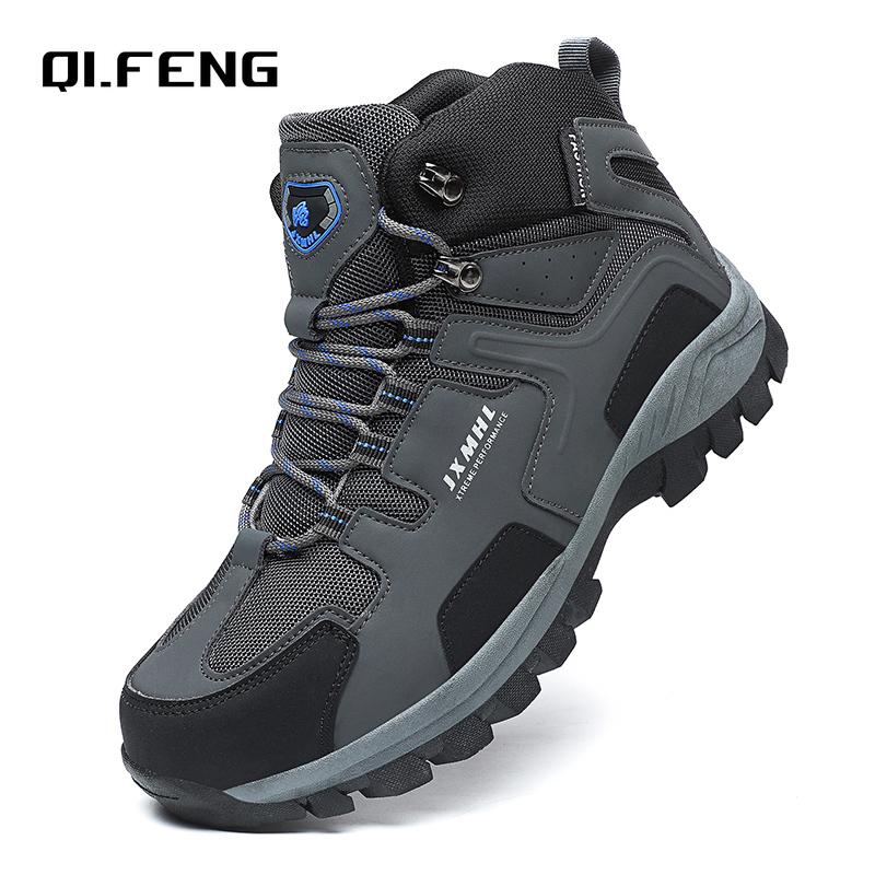 Men's High Top Outdoor Hiking Shoes Safety Footwear Outdoor Work Men's Shoes Anti slip and Wear-resistant Casual Sneaker
