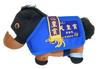 Thoroughbred Collection Horse Clothes Plush Toy 27cm (Almond Eye)