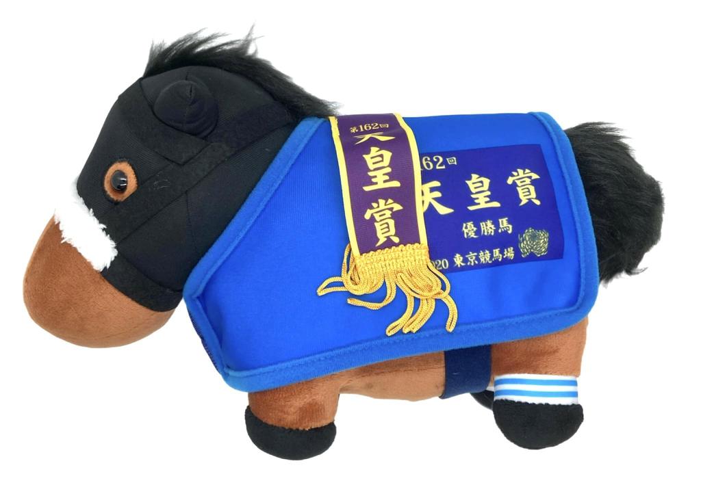 Thoroughbred Collection Horse Clothes Plush Toy 27cm (Almond Eye)