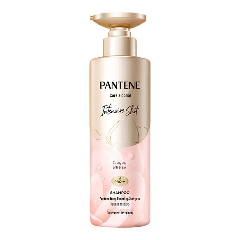 Pantene Pro-V Deep Hydration Shampoo