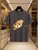 2026 New Arrival 100 Cotton Tshirt 3d Zipper Ripped Cute Teddy Bear Print Funny Cartoon Crew Neck Casual Short Sleeve