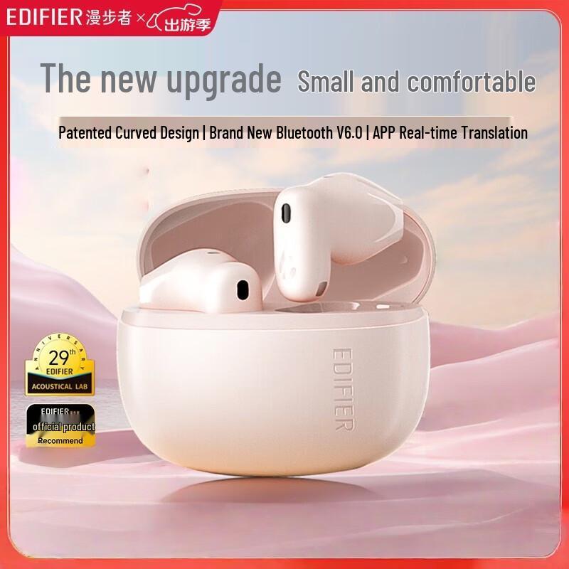EDIFIER Air X2 Evo True Wireless Semi-in-ear Earbuds