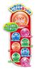 AGATSUMA Anpanman Waku Waku Gacha Kororin Jr.