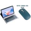 11 Inch Tablet Keyboard Case With Backlit Bluetooth Pen Slot Stand A9 Plus PU Leather Flip Cover
