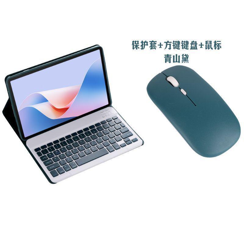 11 Inch Tablet Keyboard Case With Backlit Bluetooth Pen Slot Stand A9 Plus PU Leather Flip Cover
