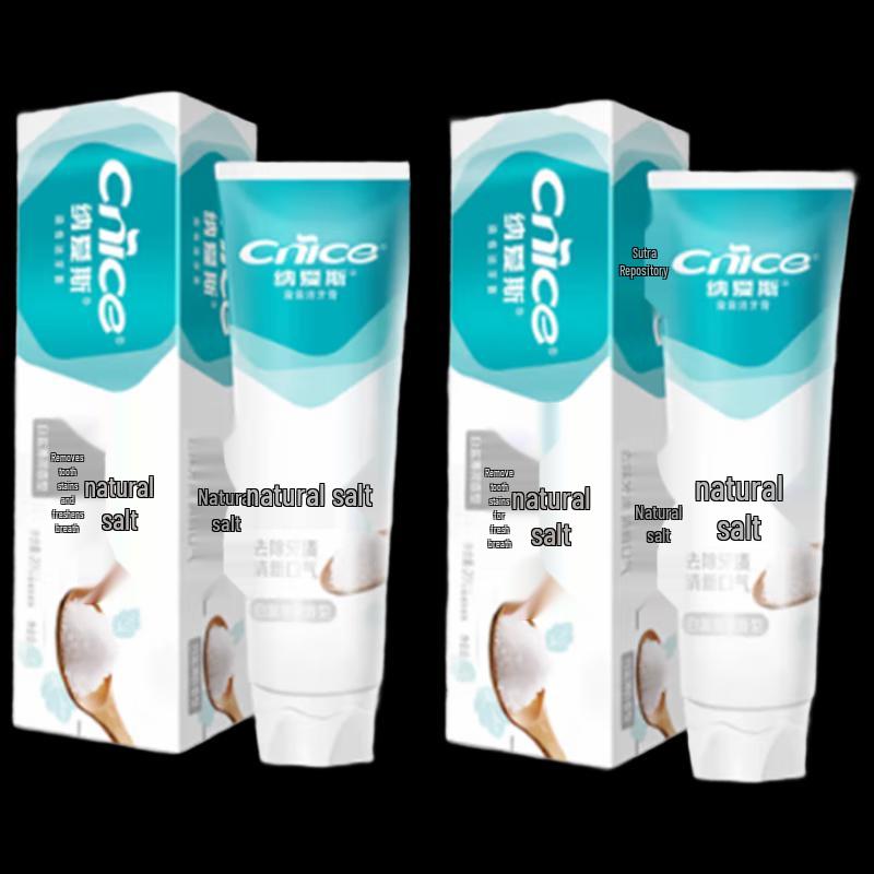 Nair's Natural Salt Whitening Toothpaste 120g x 2