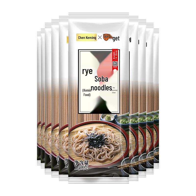 Chen Keming Healthy Rye Buckwheat Noodles