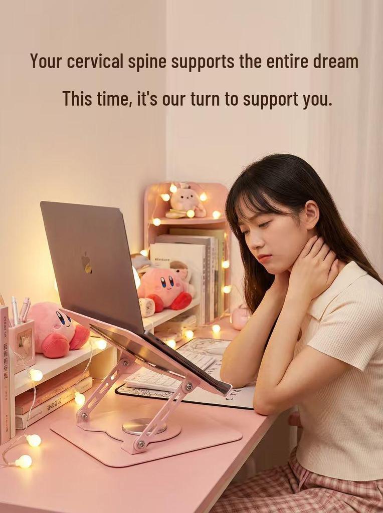 Adjustable Carbon Steel & Aluminum Laptop/Tablet Stand