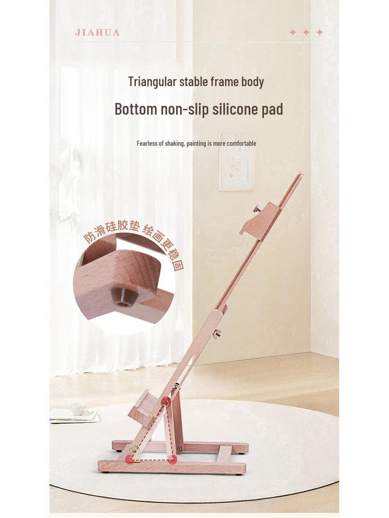 Children's Adjustable Solid Wood Desktop Easel for Oil Painting