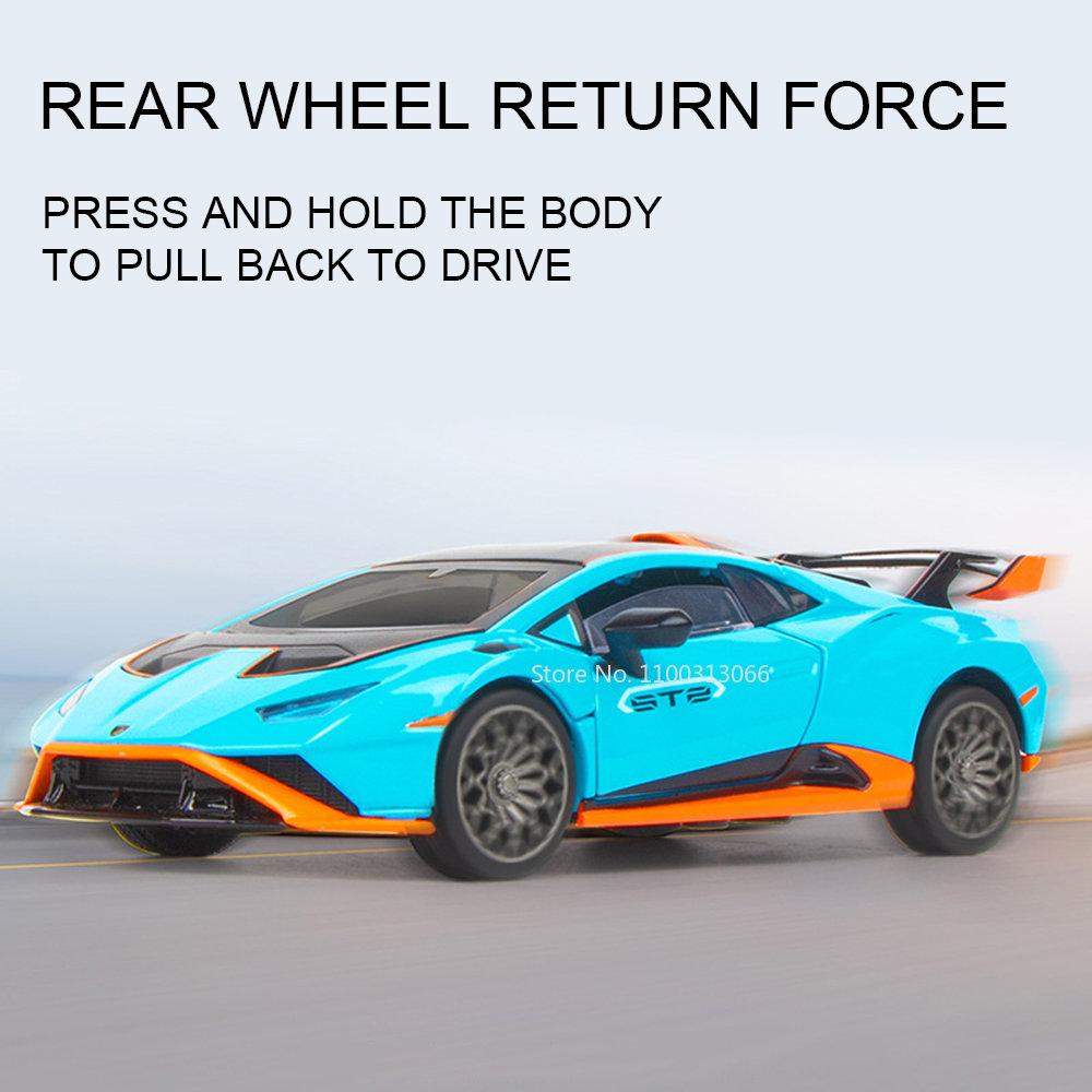 Lambor Hurricane STO Sportwagenmodell im Maßstab 1/32, Druckgussmetall und Spielzeugauto, Ton- und Lichtmodell, Pullback-Serie, Spielzeuggeschenke