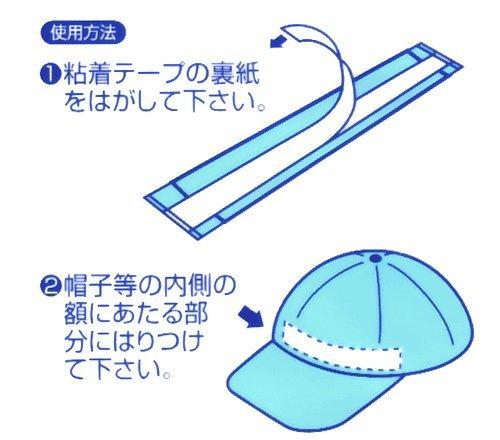 Aeon Sports Einweg-Schweißpads 50er-Pack "Diese" (200 Stück)