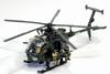 MatuoKasten Little Bird Delta Force Member Figure Set Resin Kit 1/144 MH-6 & (with Decal) (helicopter)