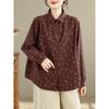 Women's Long Sleeve Retro Floral Cotton Shirt - Loose Fit, Slimming Temperament, Thickened Base Layer
