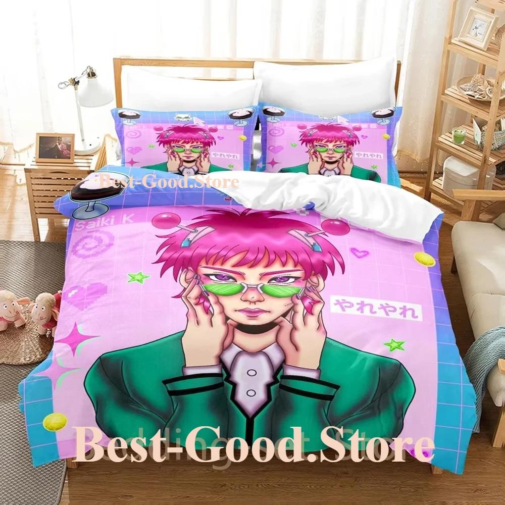 

Comforter The Disastrous Life Of Saiki K Bedding Set Single Twin Full Queen King Size Bed Set Bedroom s Anime Bed Comforter (quilt)-EU Single(135*200cm)3pcs