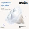 usmile Gum Protection & Anti-Sensitivity Toothpaste