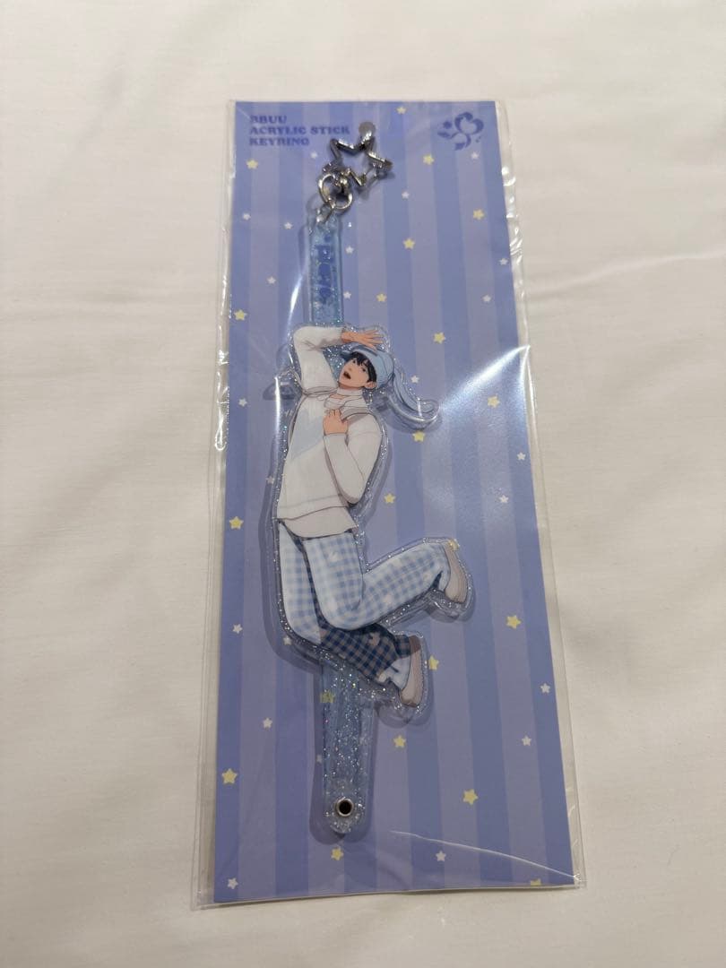 [USED] PLAVE BBUU Yejun Acrylic Stick Key Ring Acrylic Stand