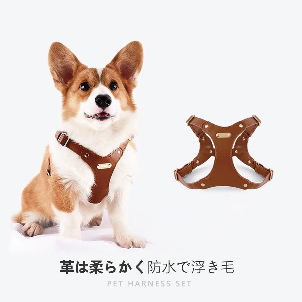 Feltor Brown Leather Dog Harness for Medium Suitable for Dogs with Chest Circumferences of and Weights of Compatible with the Same Model Dog No-Slip