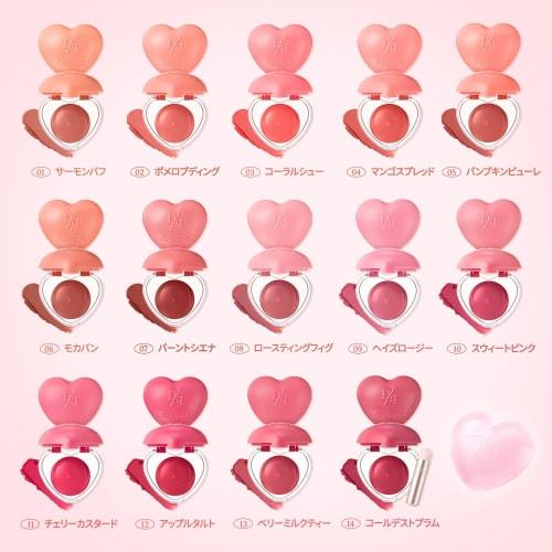Official" Daisyik Souffle Color Pot Lip & Cheek/Blusher/Matte/Glow (09 Haze Rosy)