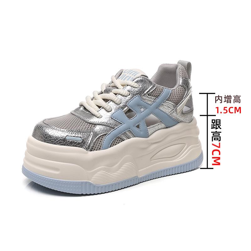 

Leather mesh breathable versatile platform casual shoes 2025 spring new Ou Ruo dynamic style Forrest Gump white shoes children 40
