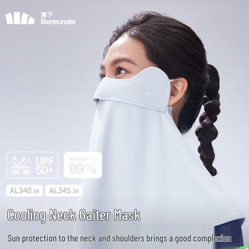 Women s Cooling UV Protection Full Face Mask
