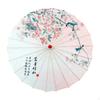 Chinese Oil Paper Umbrella Decorative for Performance, Wedding, Cosplay