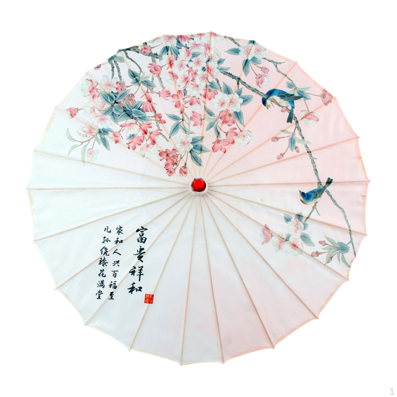 

Китайська парасолька з олійного паперу декоративна для виступу, весілля, косплею Style C